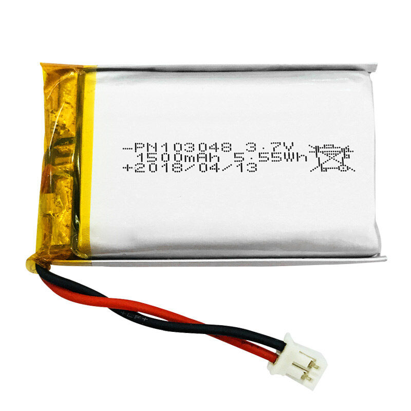 Hilong-LiPO-battery.jpg