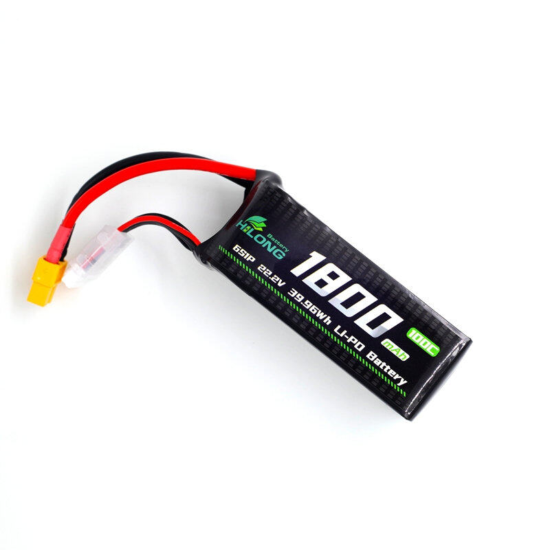 fpv lithium battery