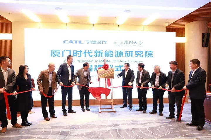 CATL and Xiamen University Join Hands to Establish the CATL Xiamen Institute of New Energy