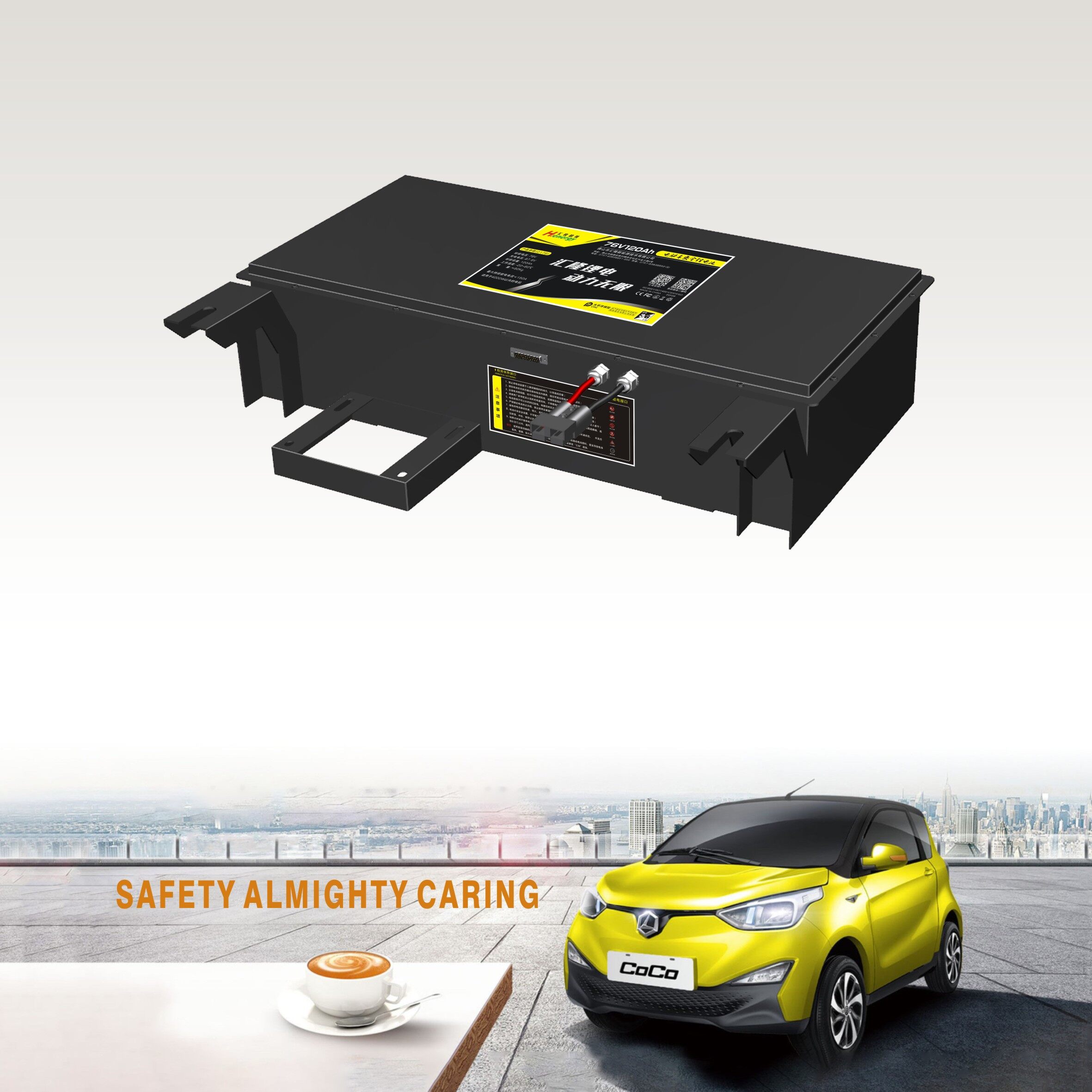 coco 1 en - Hilong Lithium Battery 72V  100Ah for Electric Vehicle CoCo-1