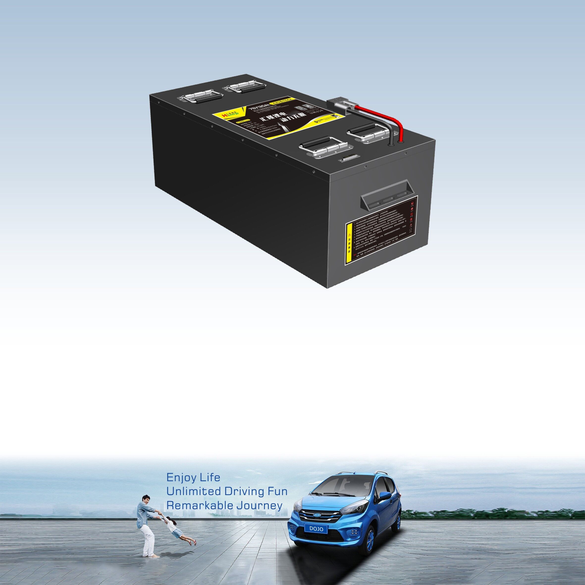 dojos 1 en - Hilong Lithium Battery 72V  150Ah for Electric Vehicle DOJO S-1