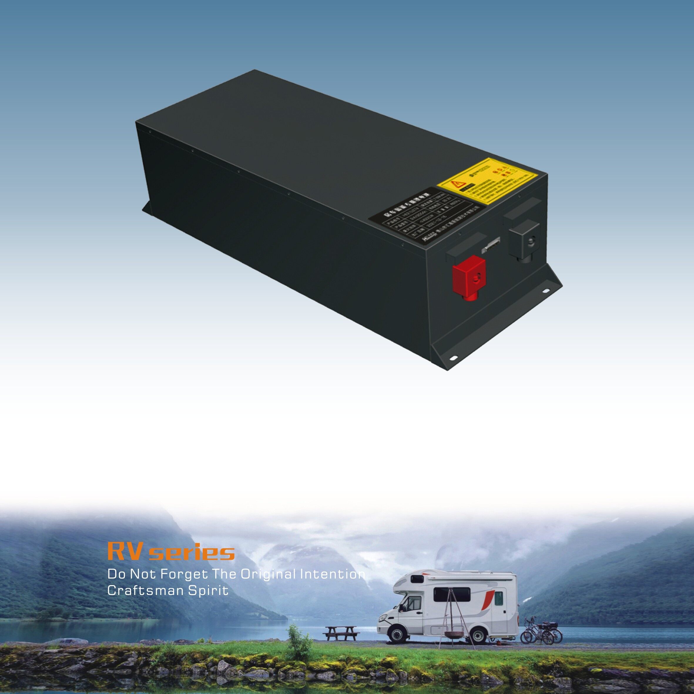 rv series 1 en (1) - Hilong Lithium Battery 48V 100Ah for Electric Vehicle RV Series -1